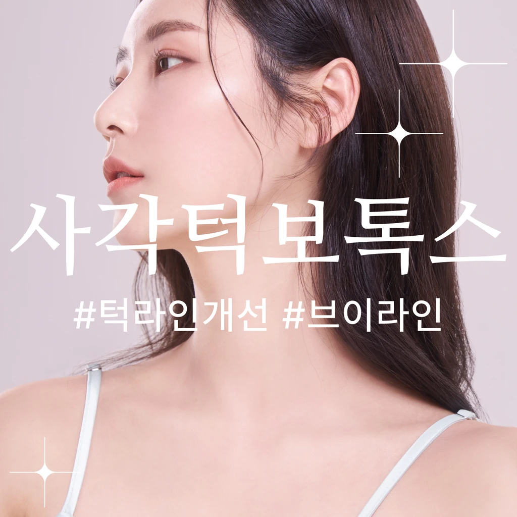 event thumbnail image