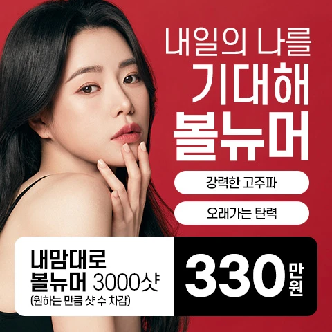 event thumbnail image