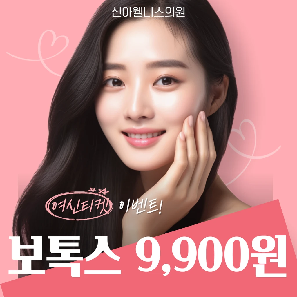 event thumbnail image