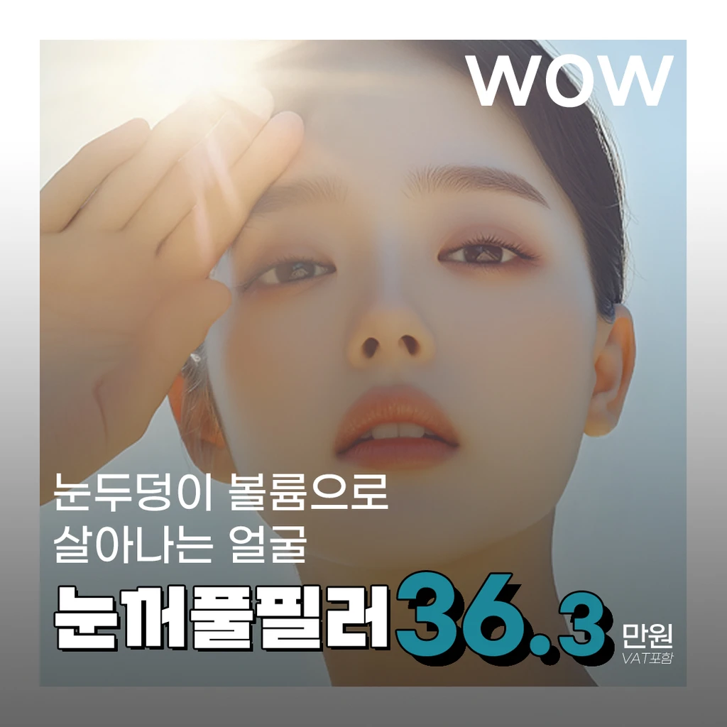event thumbnail image