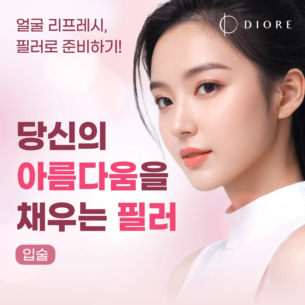 event thumbnail image
