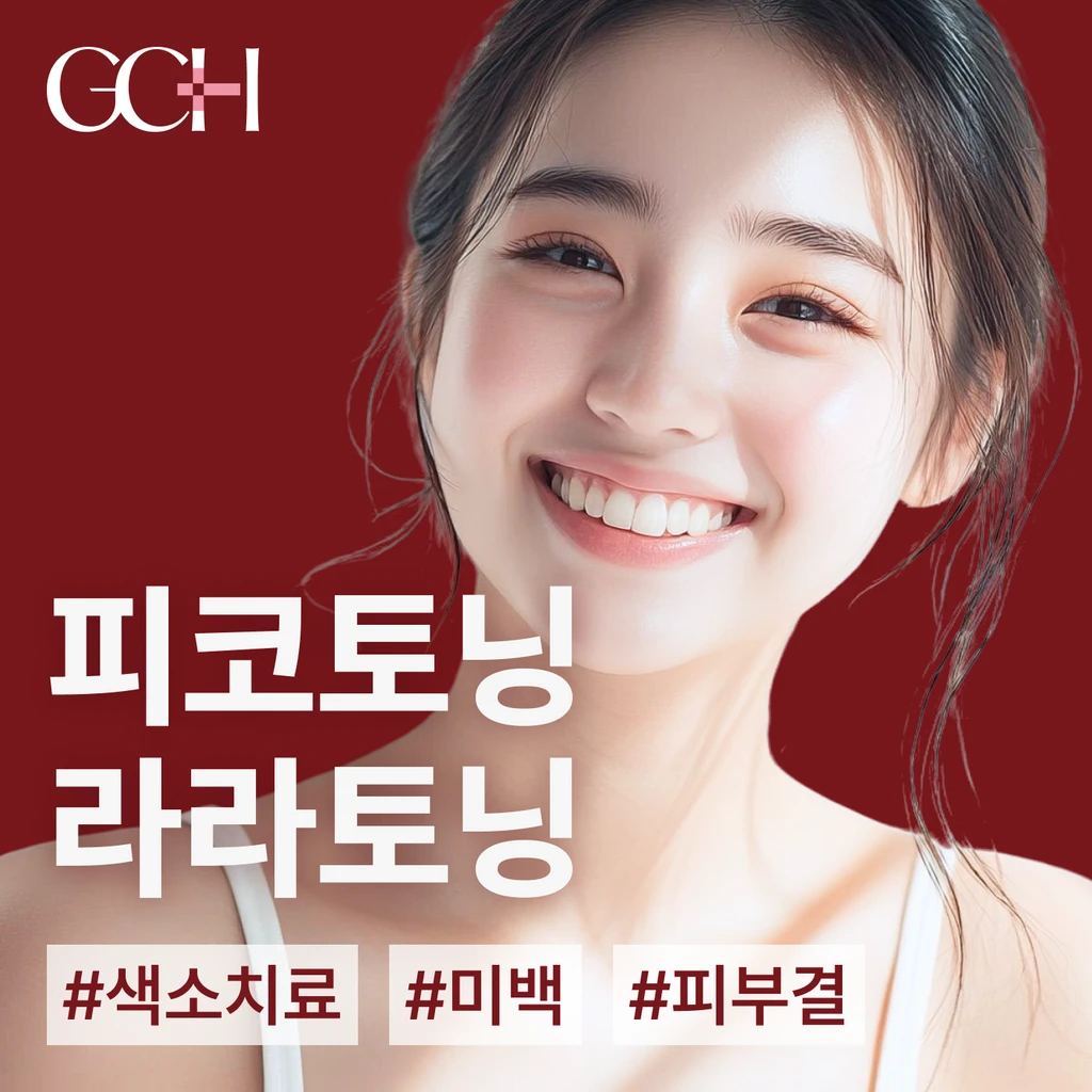 event thumbnail image