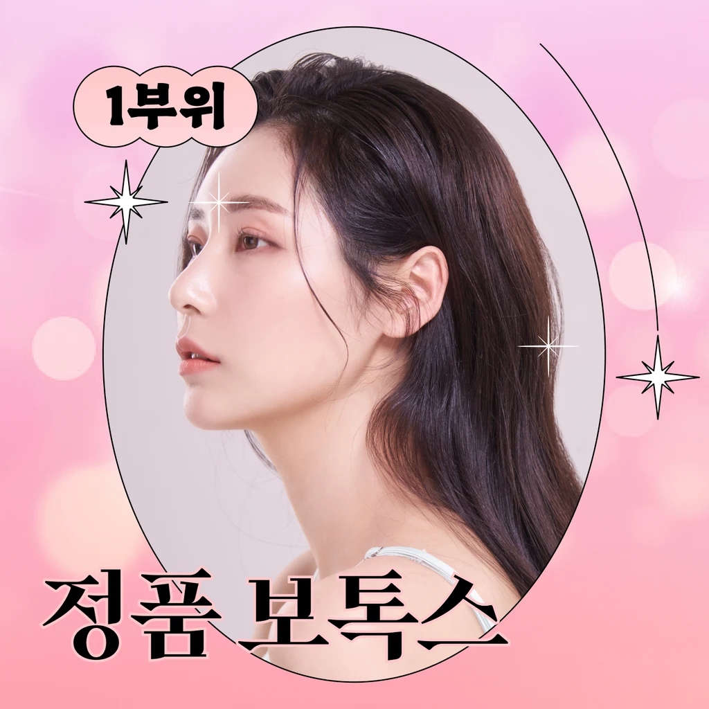 event thumbnail image