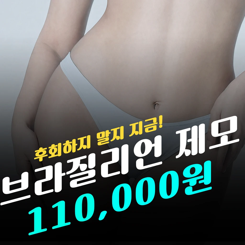event thumbnail image