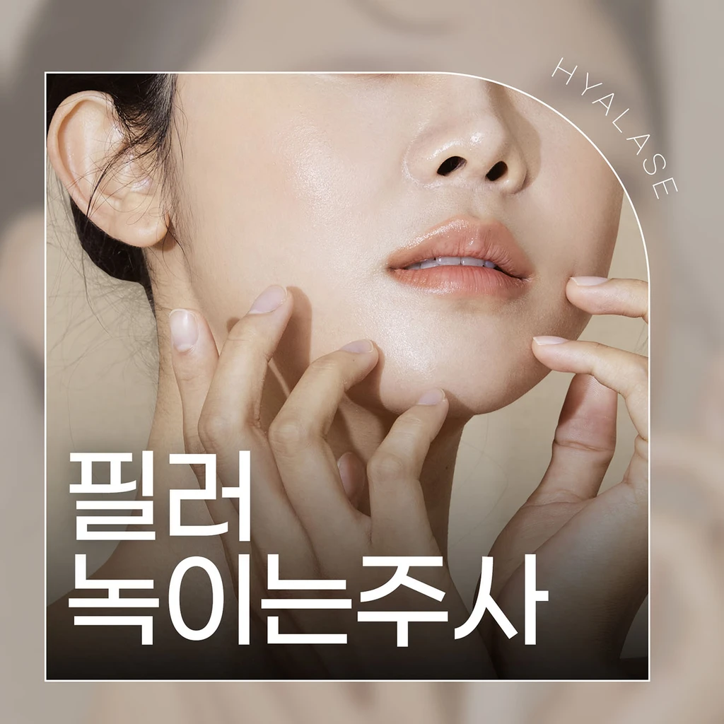 event thumbnail image