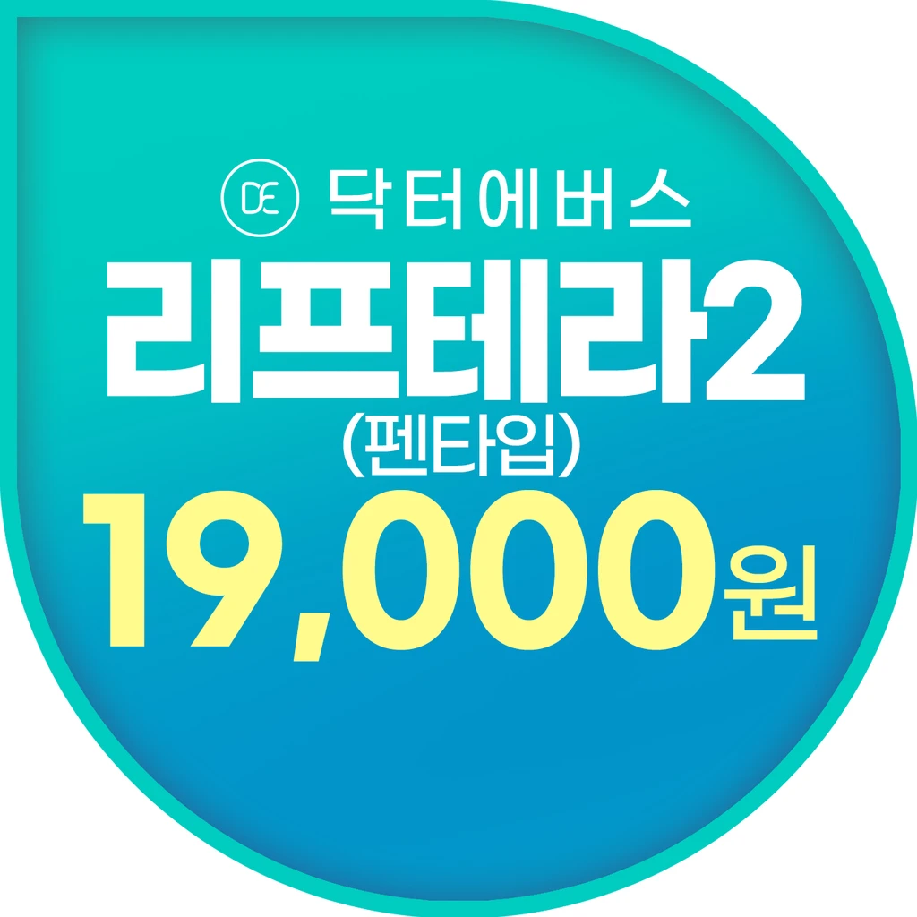 event thumbnail image