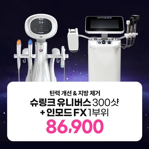 event thumbnail image