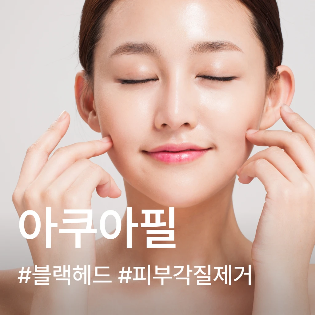 event thumbnail image