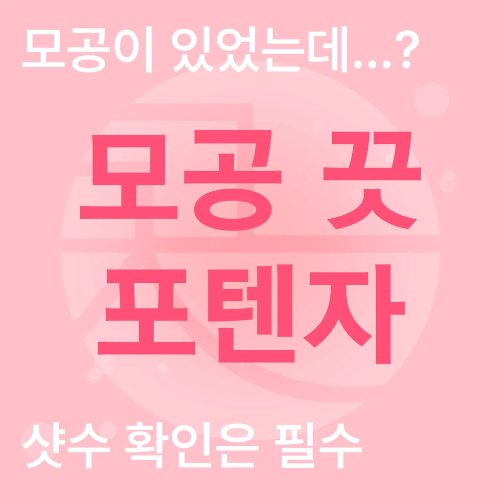 event thumbnail image