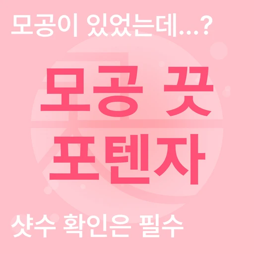 treatment-event-thumbnail