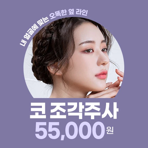 event thumbnail image