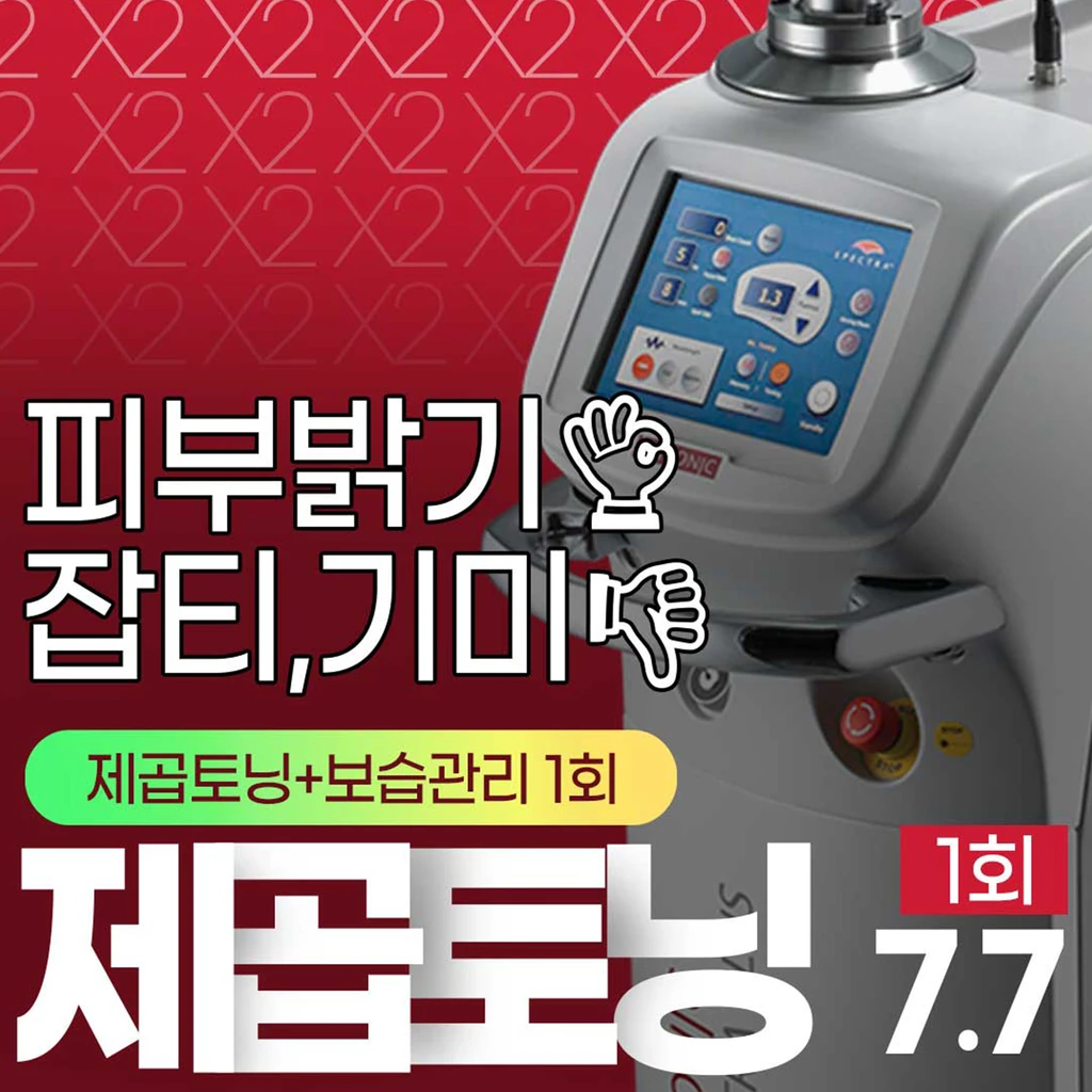 event thumbnail image