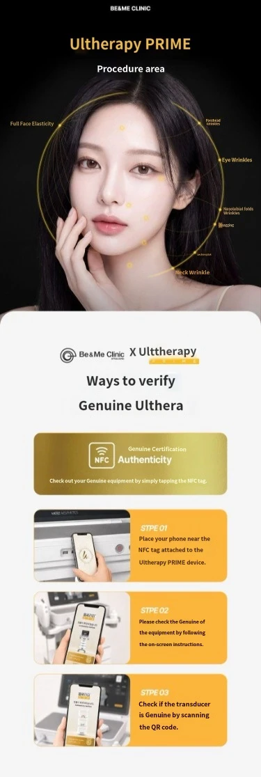 treatmentIntroduction