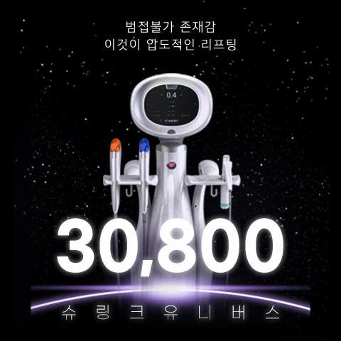 event thumbnail image
