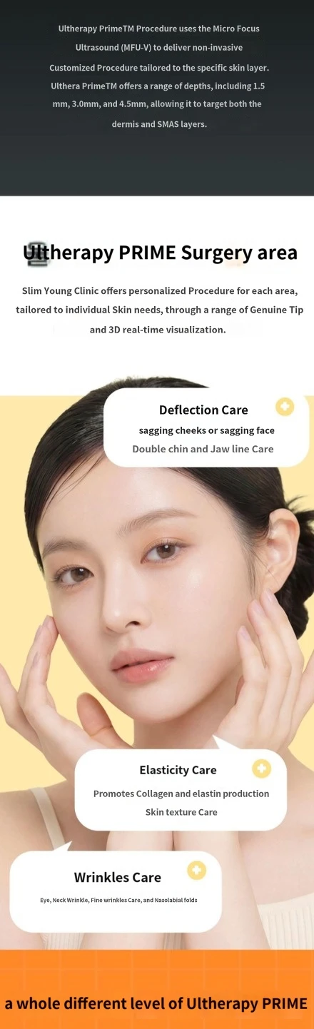 treatmentIntroduction