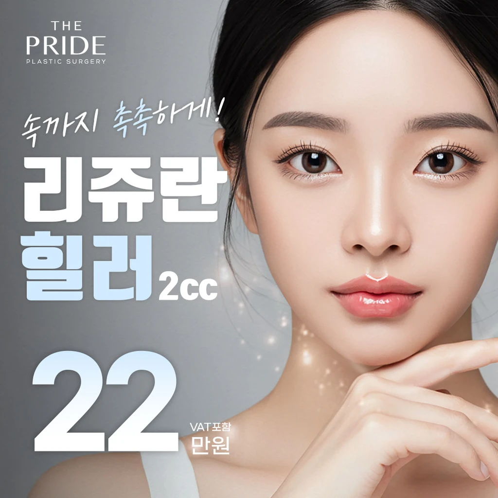 event thumbnail image