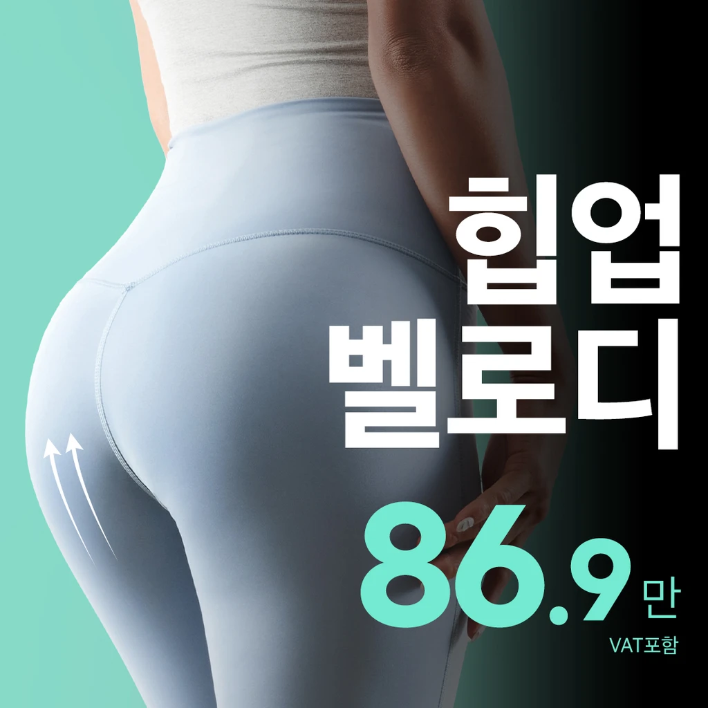 event thumbnail image