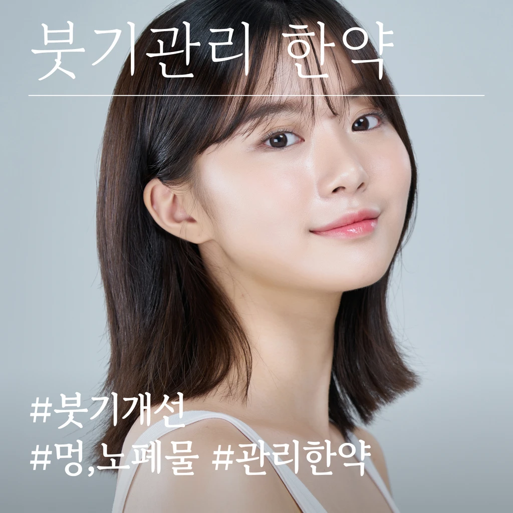 event thumbnail image