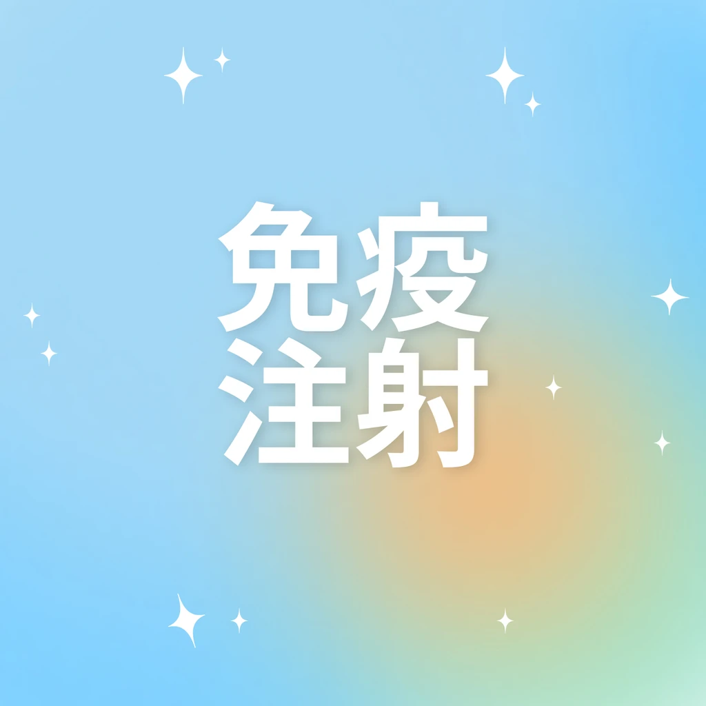 event thumbnail image