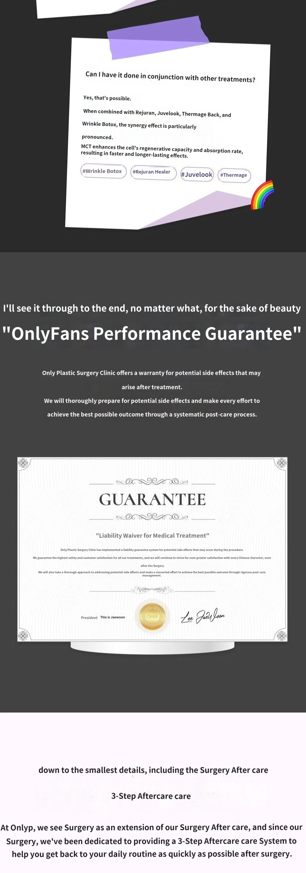 treatmentIntroduction