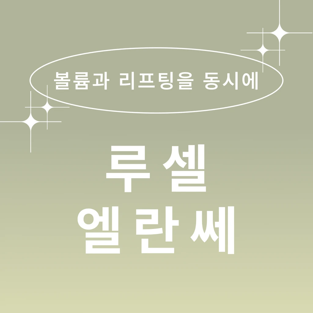 event thumbnail image