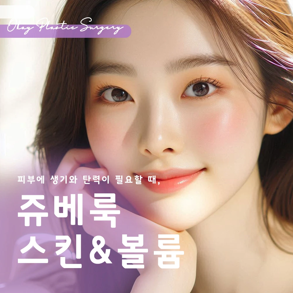 event thumbnail image
