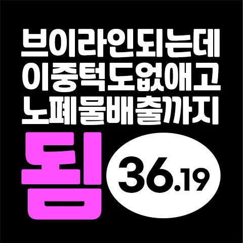 event thumbnail image