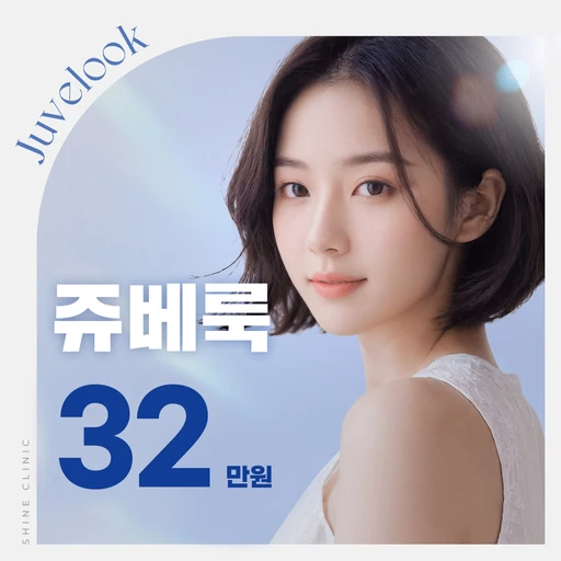 treatment-event-thumbnail