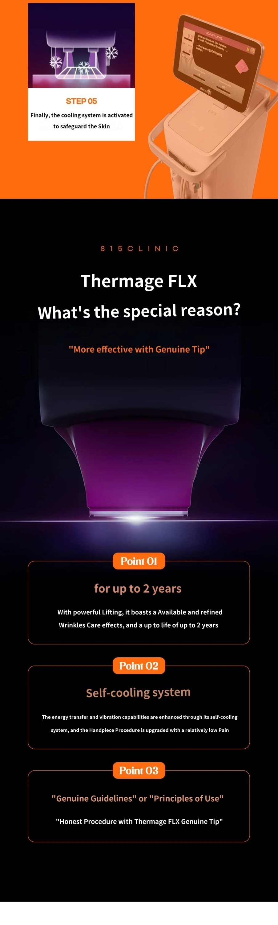 treatmentIntroduction