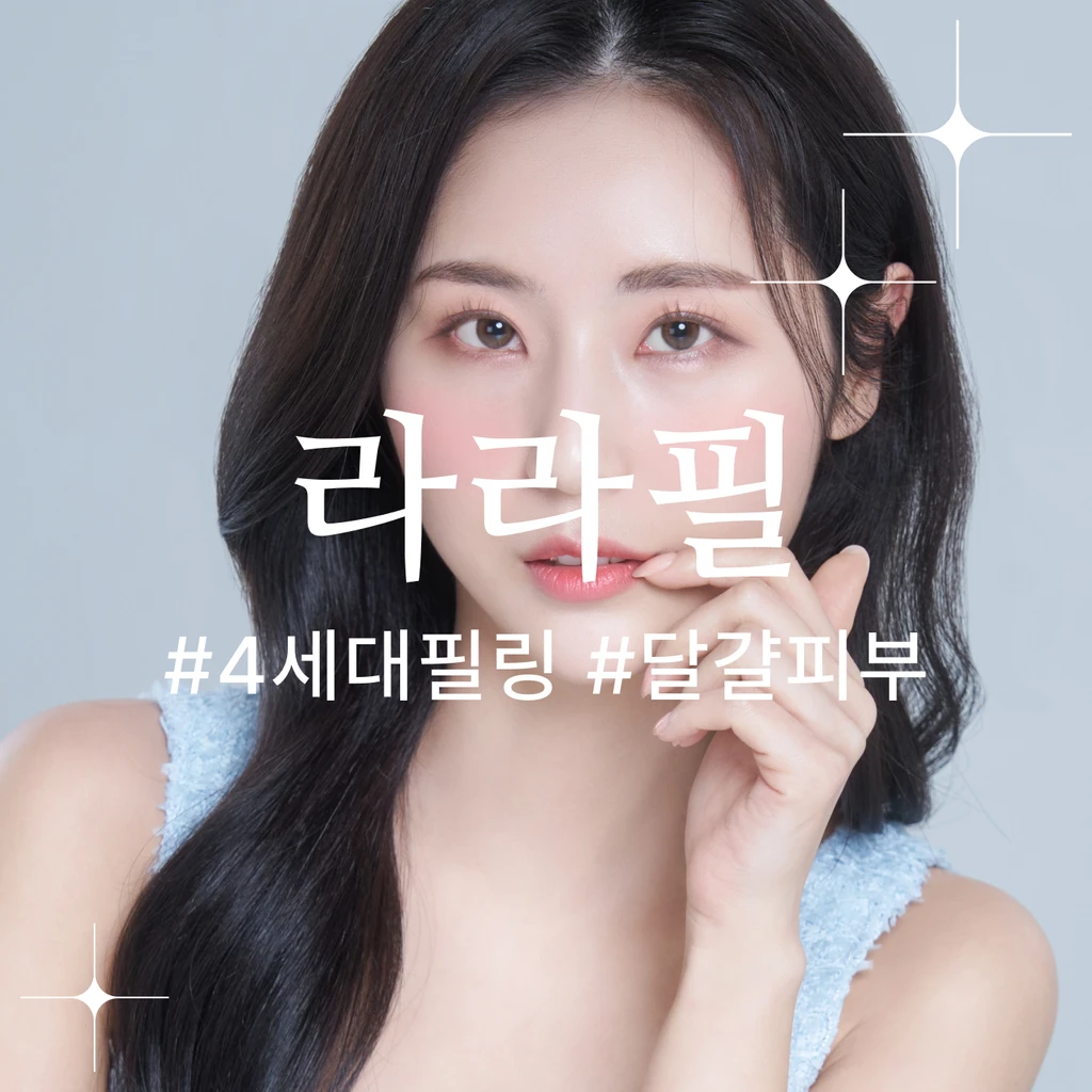 event thumbnail image