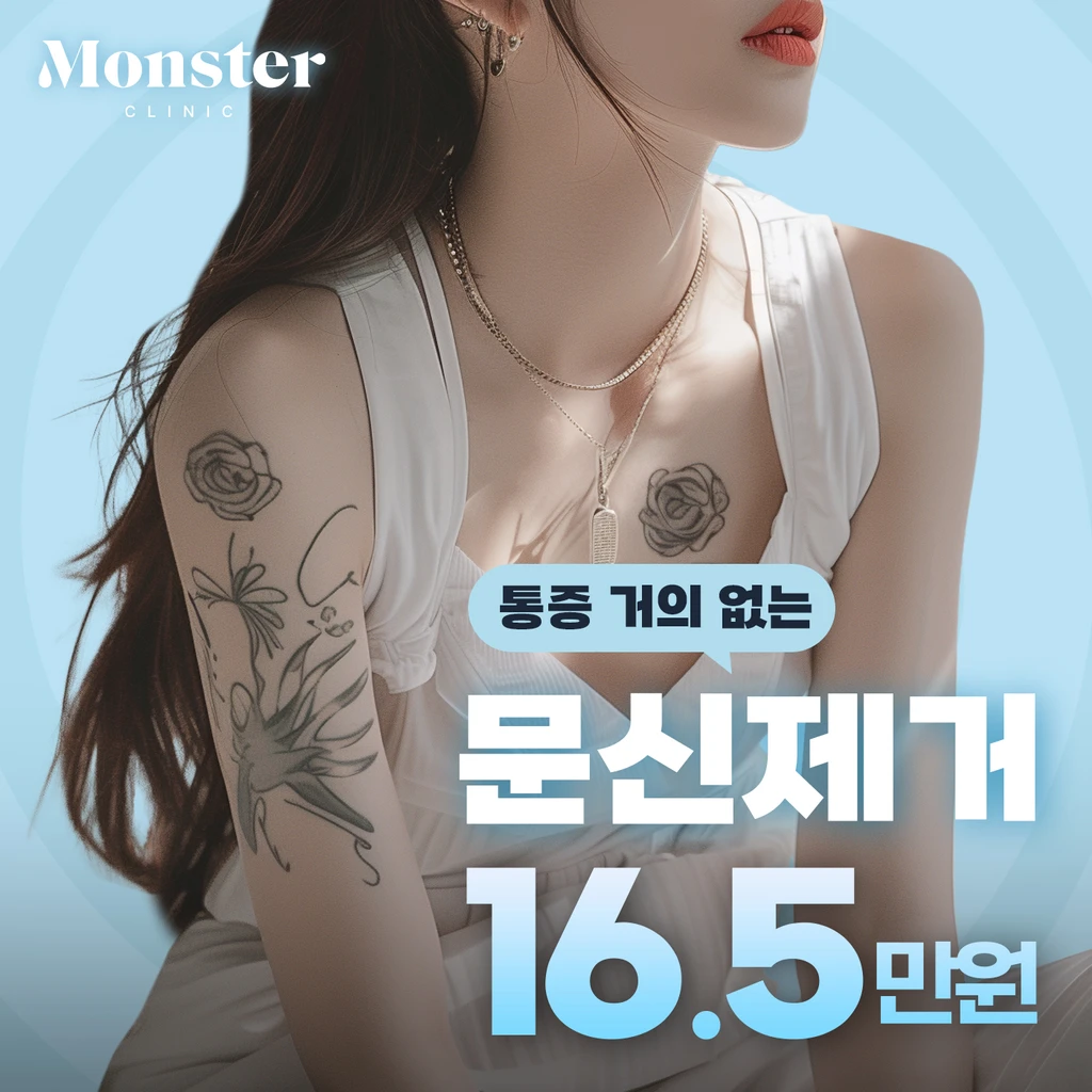 event thumbnail image