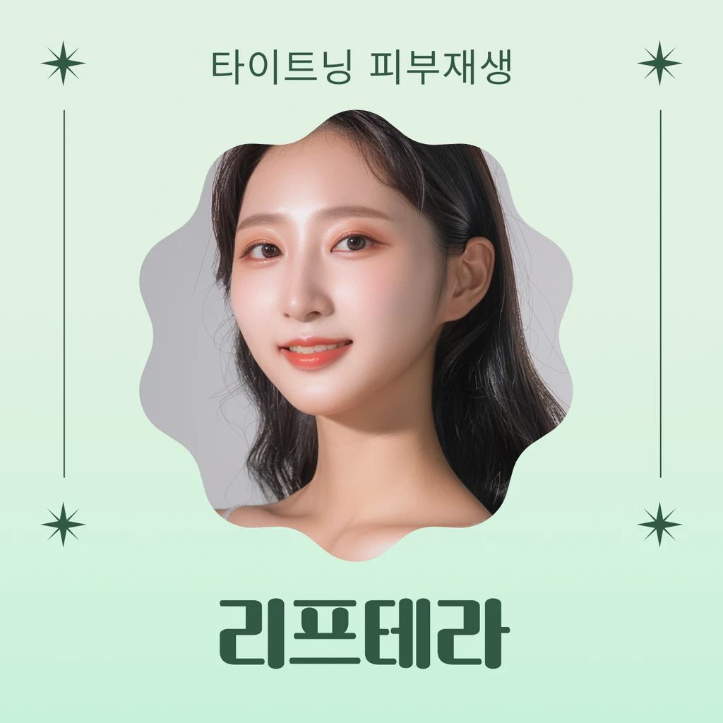 event thumbnail image
