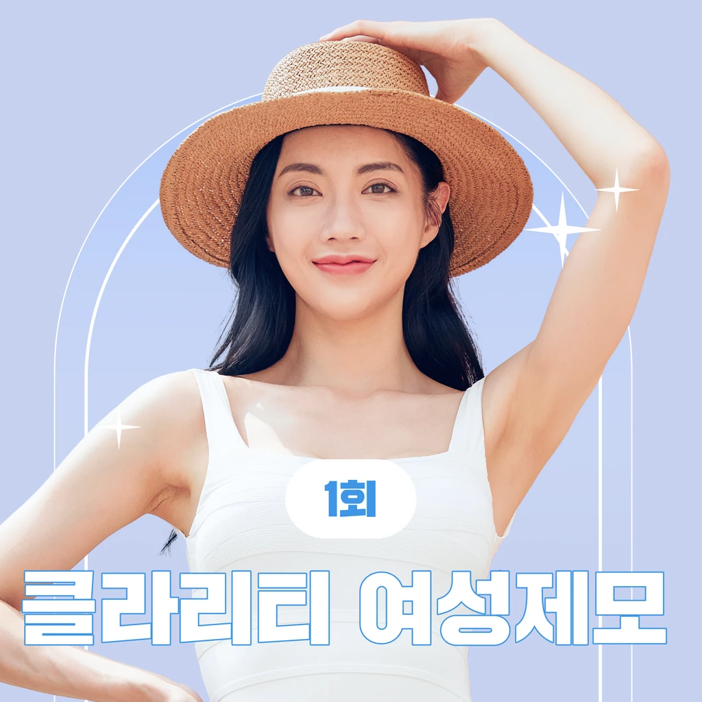 event thumbnail image