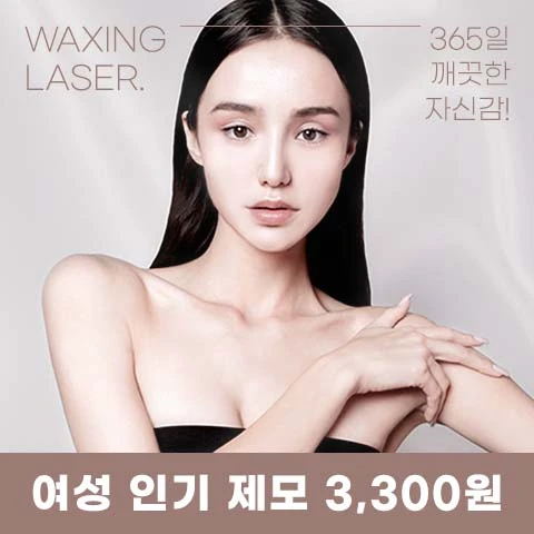 event thumbnail image