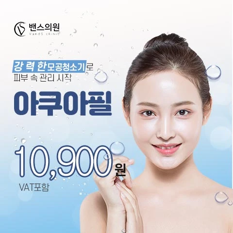 event thumbnail image