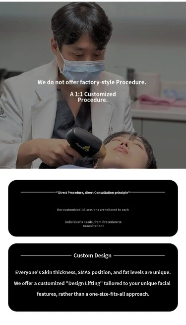 treatmentIntroduction