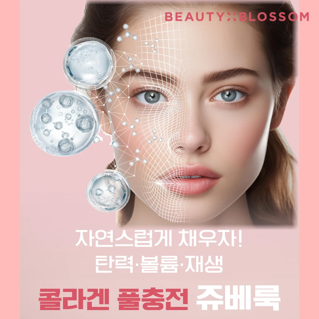 event thumbnail image