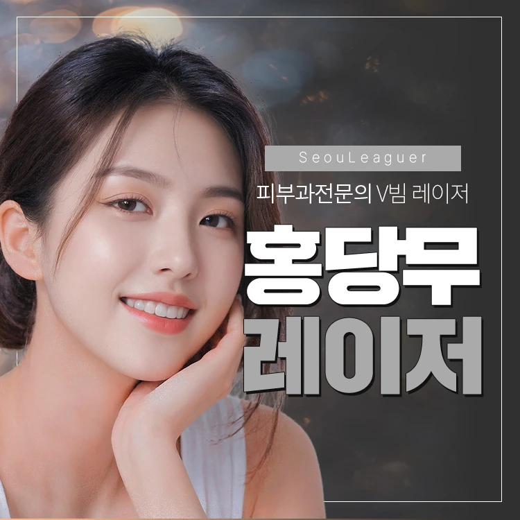 event thumbnail image