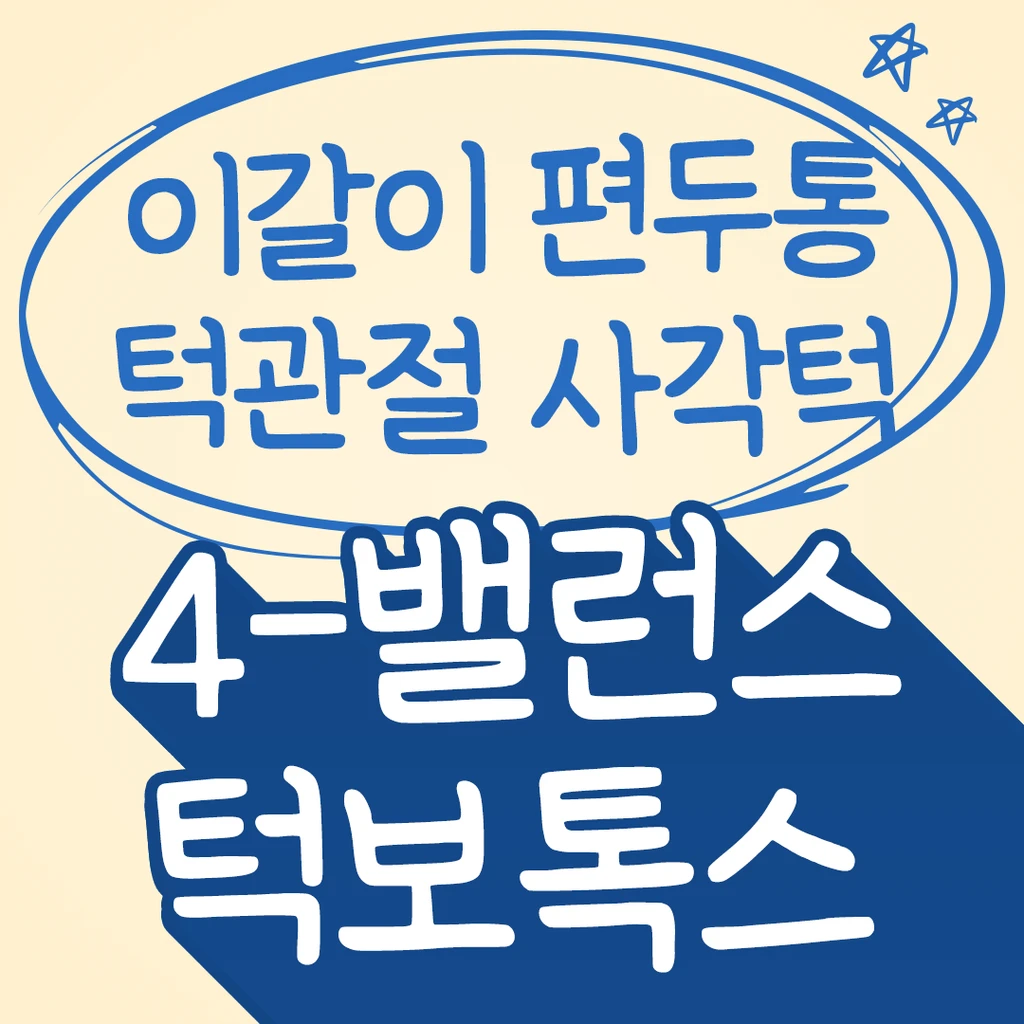 event thumbnail image
