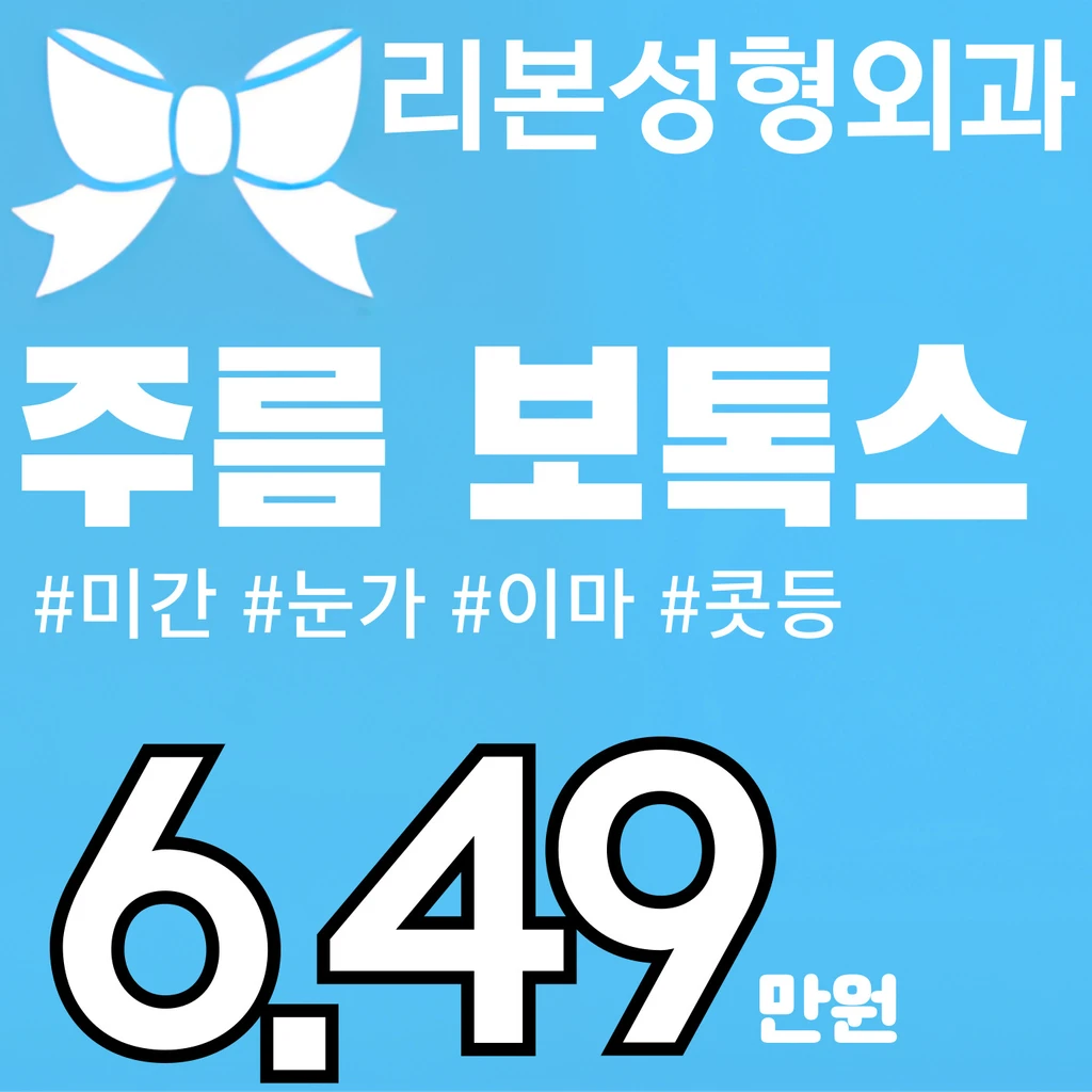 event thumbnail image