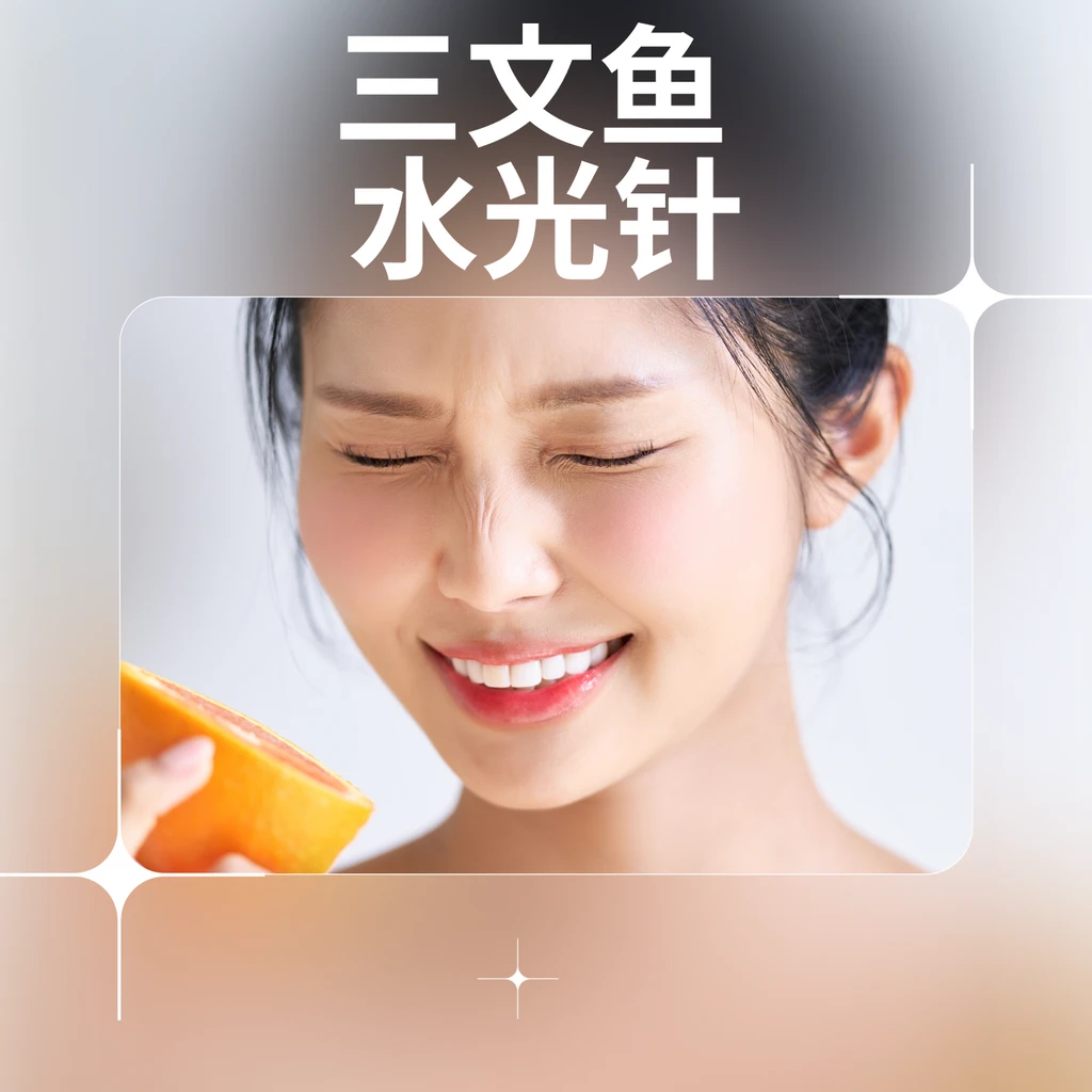 event thumbnail image