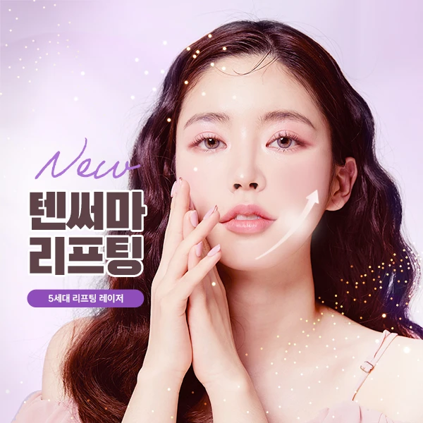 event thumbnail image