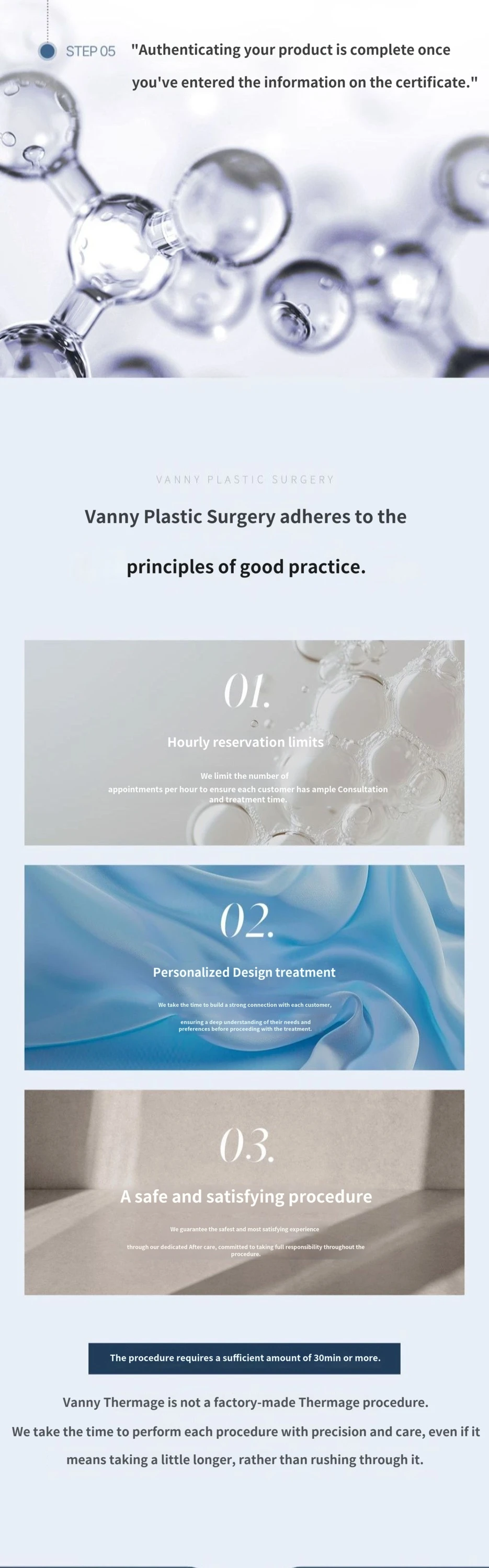 treatmentIntroduction