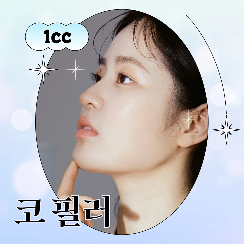 event thumbnail image