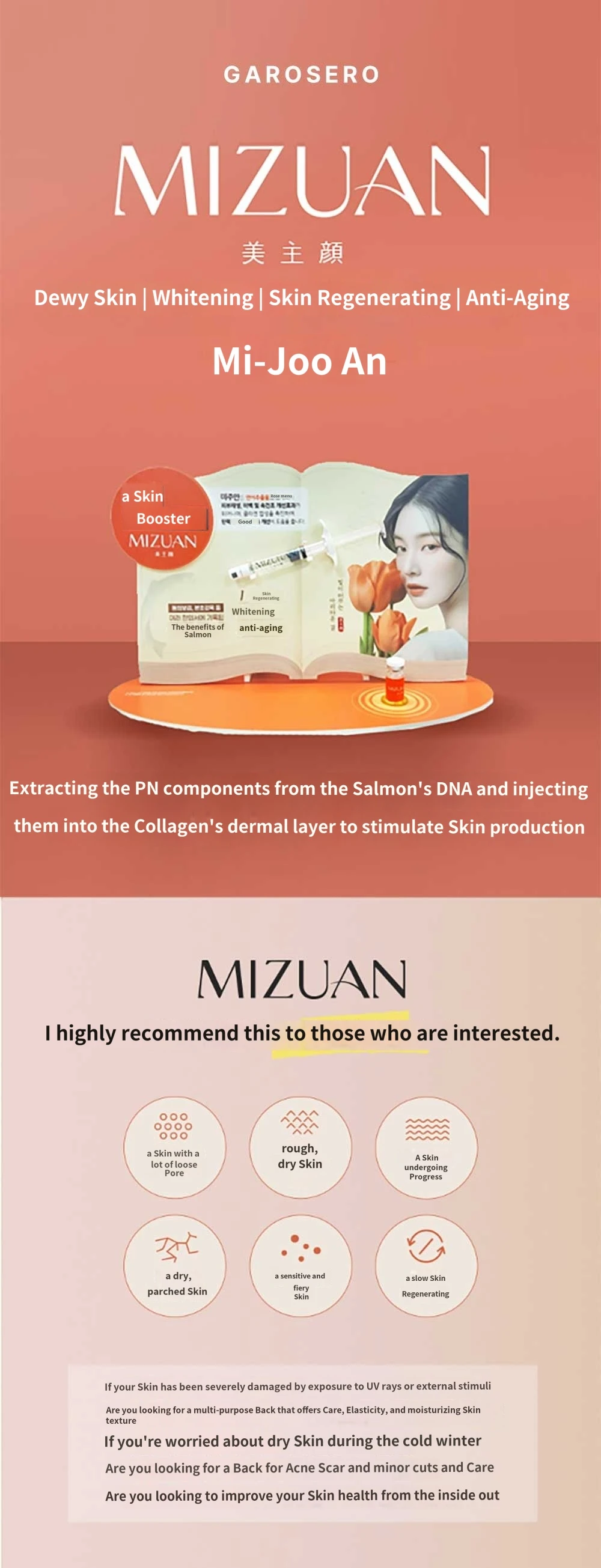 treatmentIntroduction