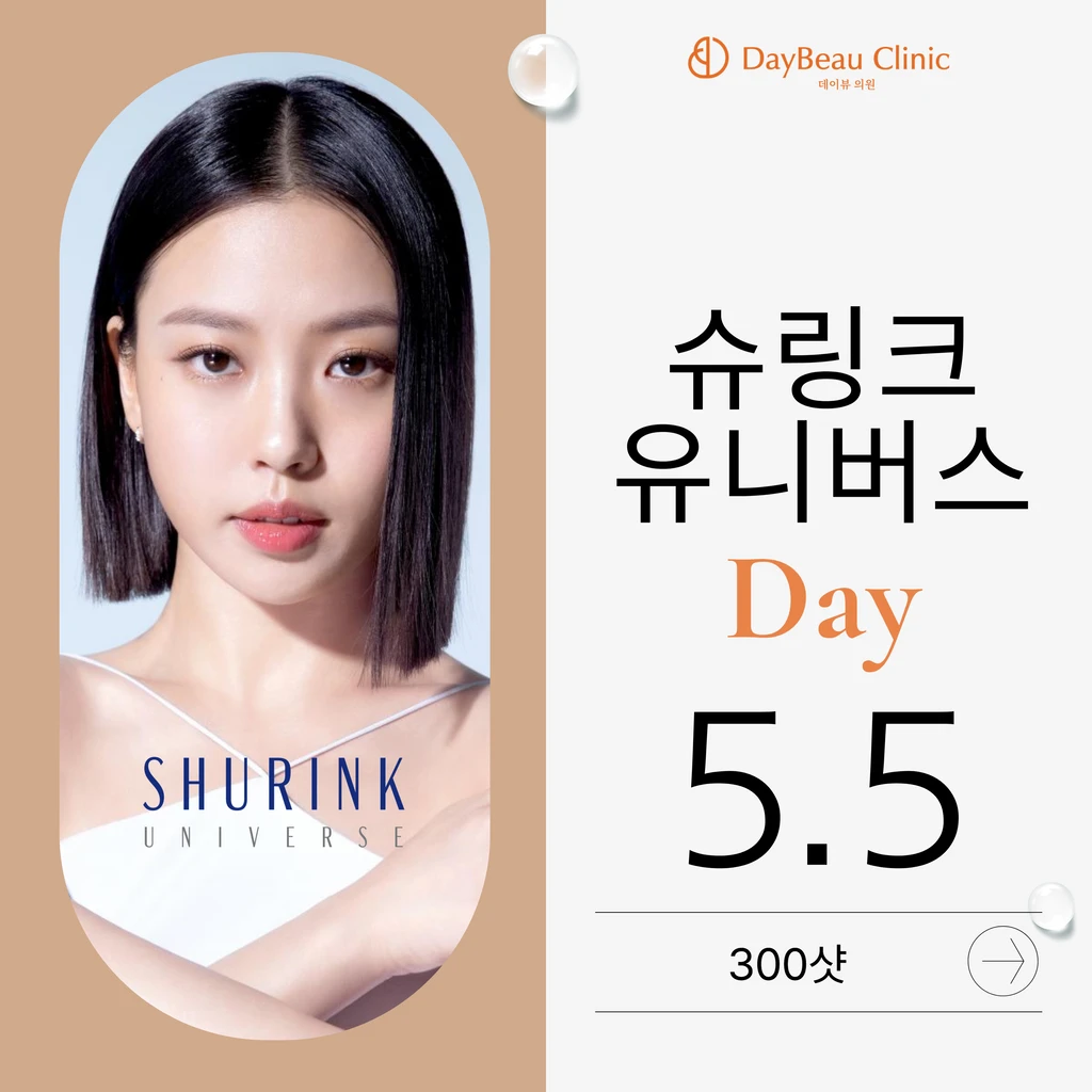 event thumbnail image