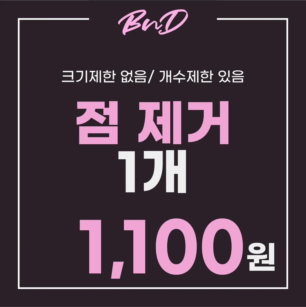 event thumbnail image