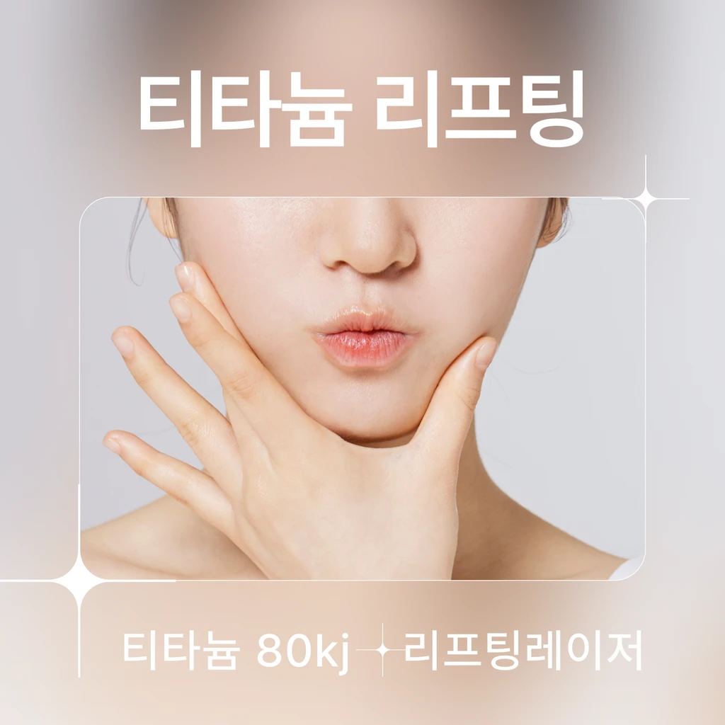 event thumbnail image