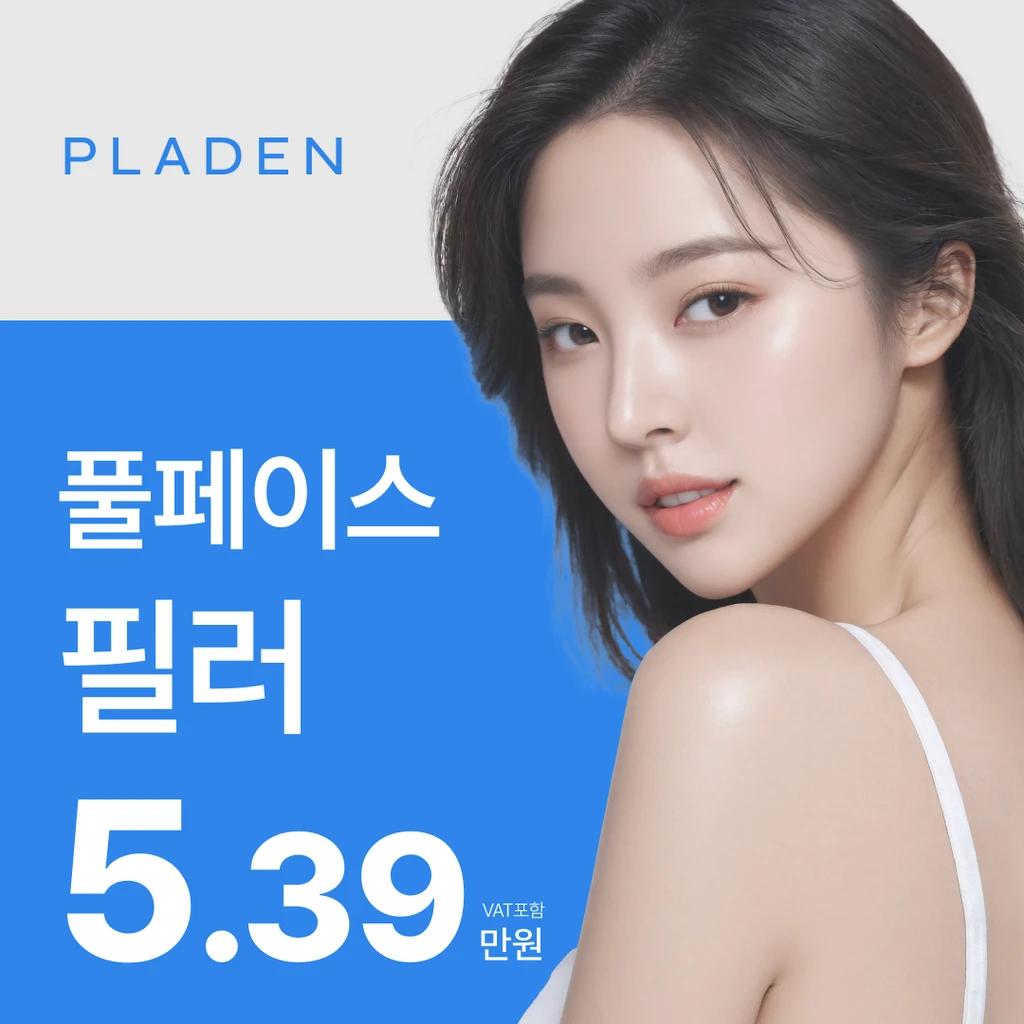 event thumbnail image