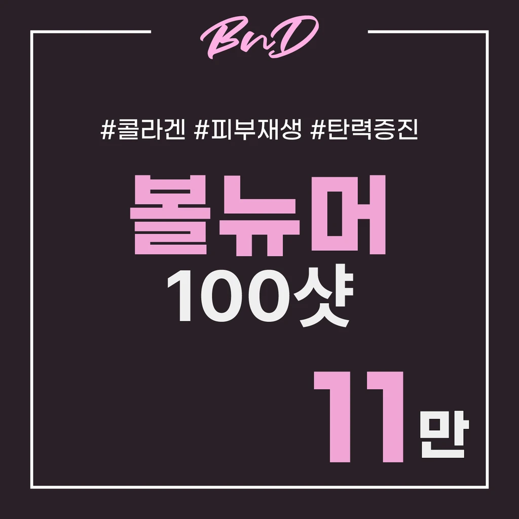 event thumbnail image